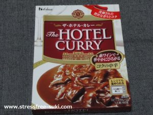 ザホテルカレー