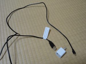 ファミコンミニ電源ケーブル