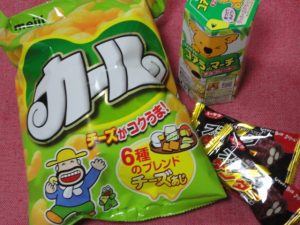 カールなどのお菓子