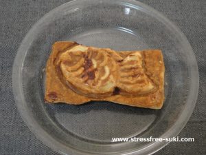 クロワッサンたい焼きアイス　チョコ