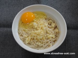 そうめん