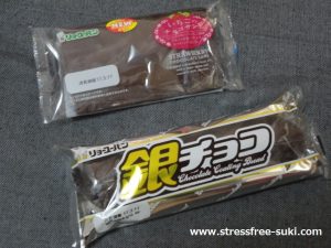 銀チョコ