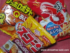 スコーンとかのお菓子