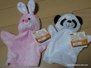 ダイソーのアニマルパペットうさぎとパンダ