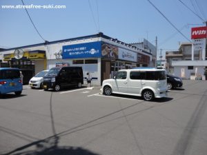 伊三郎製パン大分光吉駐車場