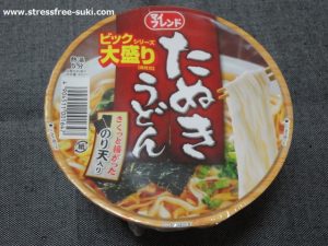 マイフレンド ビッグたぬきうどん1