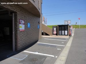 壱丁目ラーメン光吉店駐車場