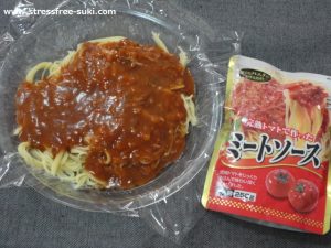 すいすいパスタで作ったミートソースパスタ