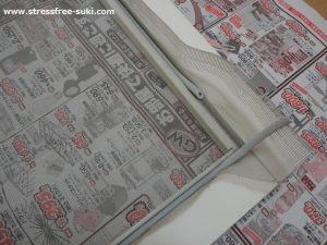 ダイソーの網戸押さえゴム2