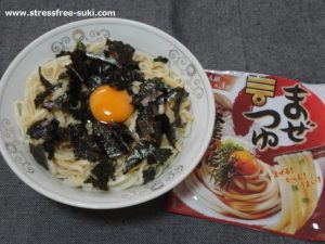 ミツカン まぜつゆ 釜玉うどんだし醤油