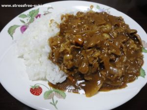 ハウス食品　きわだちカレー　中辛3