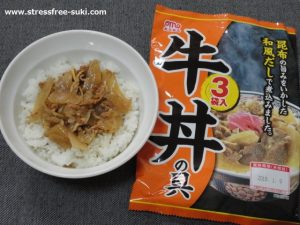 丸大食品の牛丼の具1