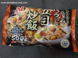 ニチレイ　五目炒飯1