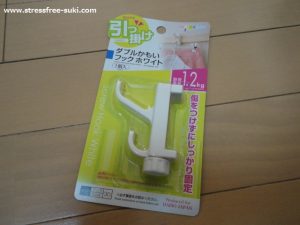ダイソー　鴨居フック 1.2kg　ホワイト　白