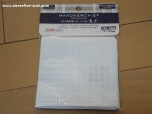 ダイソーの白ハンカチ
