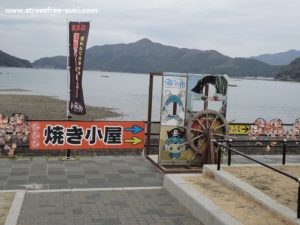 かまえインターパーク　焼き小屋1