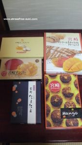 宮崎のお土産　お菓子や饅頭