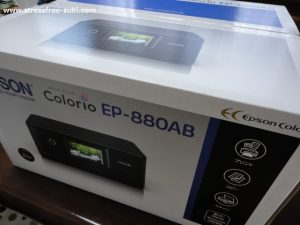エプソン カラリオ EP-880AB