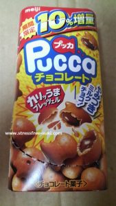 明治　プッカ　チョコレート10%増量