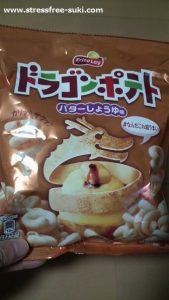 ドラゴンポテト バターしょうゆ味