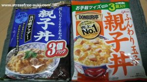 レトルト親子丼のS&Bとグリコ