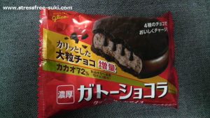 グリコ ガトーショコラ クッキーサンドアイス1