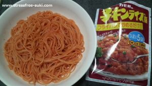 チキンライスの素でスパゲティ