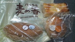 パン香房 麦の香 わさだ店のパン