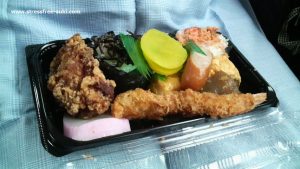 デカ弁　小さい幕の内弁当