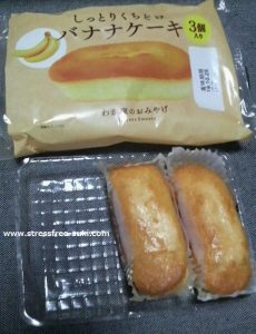 しっとりくちどけバナナケーキ