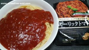 オーマイのガーリックトマトパスタ