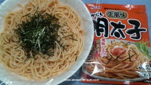 SBからし明太子パスタ