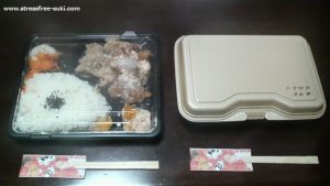 ハナヤマストアのお弁当