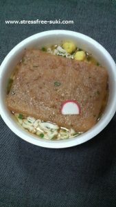 マルちゃん 赤いきつねうどん2