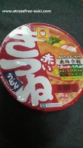 赤いきつねうどん1