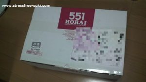 551蓬莱1