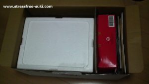 551蓬莱2