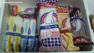 551蓬莱のアイスキャンディーと豚まん4