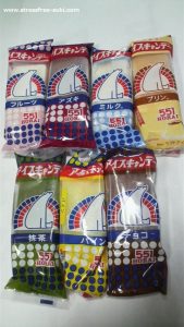 551蓬莱5
