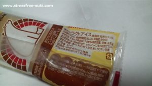 551蓬莱6