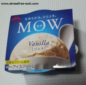 種別がアイスクリームのMOW