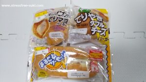 ハンバーガーの菓子パン