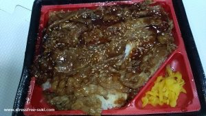 焼き肉弁当