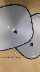 ダイソー100均 車内用日よけ2