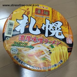 ニュータッチ札幌濃厚味噌ラーメン